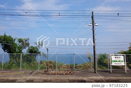 小田原市根府川駅ホーム 97183225