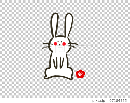 New Year's card material of sitting white rabbit and stamp 97184555