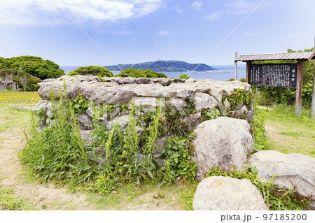 のこのしまアイランドパーク　のろし台 97185200