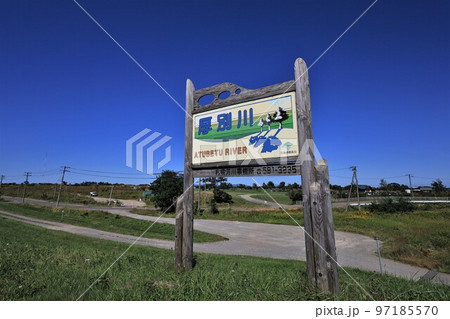 厚別川(北海道札幌市) 厚別川(北海道札幌市) 97185570