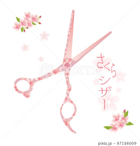 さくらシザー・ハサミ・美容師・理容師・シザー・さくら 97186009