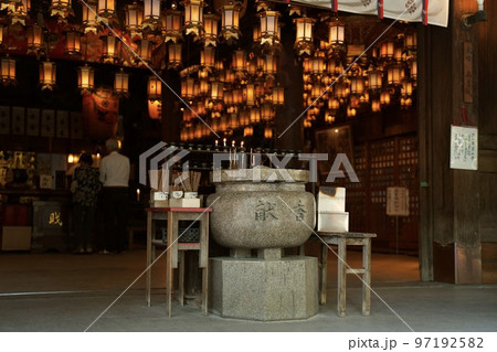霊山寺 97192582