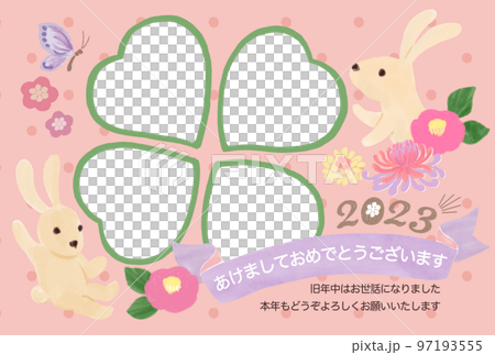 2023 photo frame New Year's card template 4 clover shaped frames Hand drawn rabbit illustration Horizontal 2023 photo frame New Year's card template 4 clover shaped frames Hand drawn rabbit illustration Horizontal 97193555