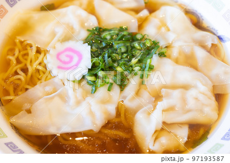 美味しいワンタン麺 美味しいワンタン麺 97193587