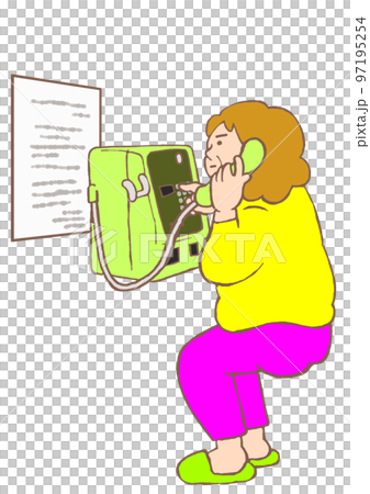 Illustration of a Bipolar Woman Requesting Discharge from a Public Phone in a Psychiatric Ward Day Room 97195254