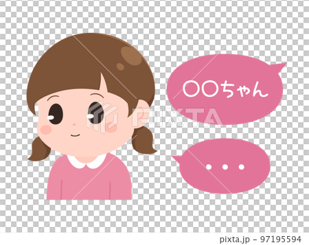 Symptoms of otitis media_deafness_illustration of a girl who can't hear the call 97195594