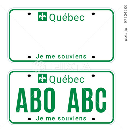 Quebec license number plate registration canada. New quebec license metal code Quebec license number plate registration canada. New quebec license metal code 97204236