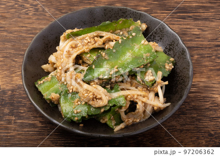 四角豆とえのきのゴマ和え 97206362