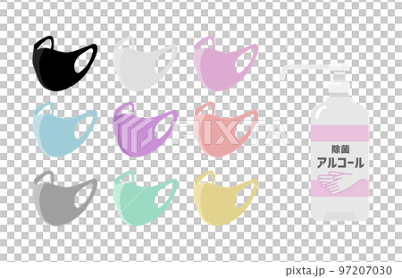 飛沫感染防止用カラーマスクとアルコール除菌スプレーのイラストセット 飛沫感染防止用カラーマスクとアルコール除菌スプレーのイラストセット 97207030