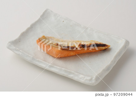 焼き鮭はらみ 97209044