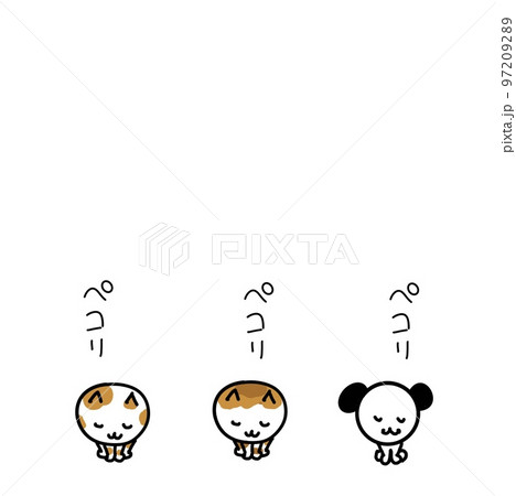 猫と犬　お辞儀　ペコリ 97209289