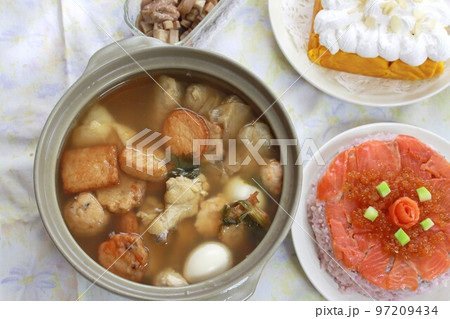 おでんの日の夕食 おでんの日の夕食 97209434