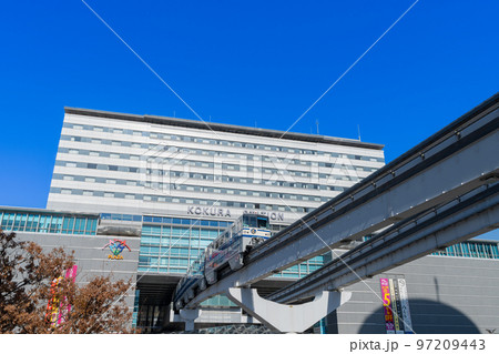 《福岡県》小倉駅・北九州モノレール 97209443