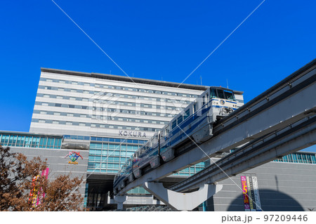 《福岡県》小倉駅・北九州モノレール 《福岡県》小倉駅・北九州モノレール 97209446