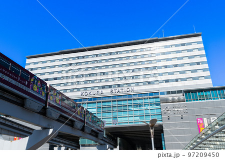 《福岡県》小倉駅・北九州モノレール 《福岡県》小倉駅・北九州モノレール 97209450