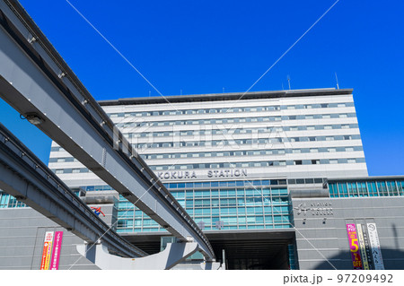 《福岡県》小倉駅・北九州モノレール 《福岡県》小倉駅・北九州モノレール 97209492