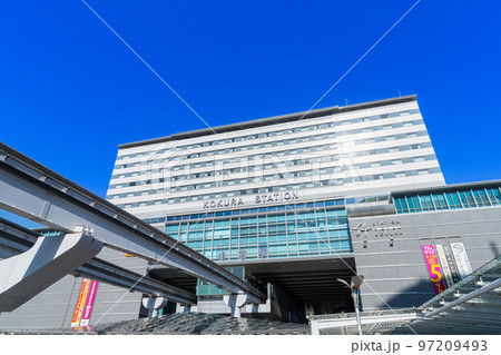 《福岡県》小倉駅・北九州モノレール 《福岡県》小倉駅・北九州モノレール 97209493