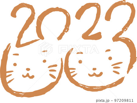 2023年 うさぎ年 卯年 文字 年号 2023年 うさぎ年 卯年 文字 年号 97209811