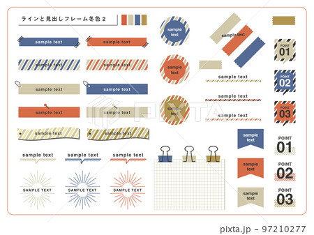 ラインと見出しフレーム冬色2 ラインと見出しフレーム冬色2 97210277