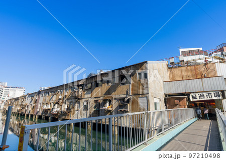 《福岡県》旦過市場(たんがいちば) 《福岡県》旦過市場(たんがいちば) 97210498