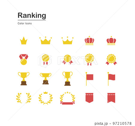 ランキングに関するアイコンセット（線なし） 97210578