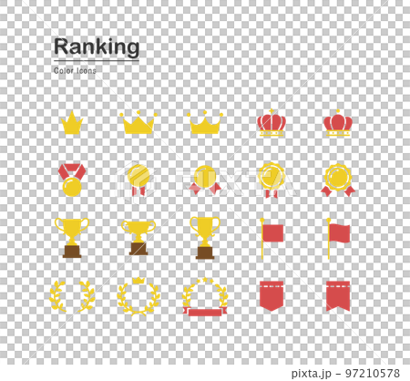 ランキングに関するアイコンセット（線なし） 97210578