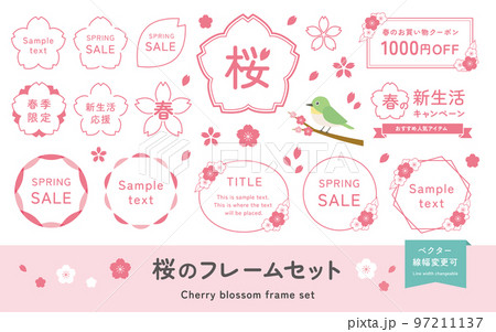 桜のフレームイラストセット。さくらの花びら。春の鳥、メジロ。かわいい春素材、あしらい。 97211137