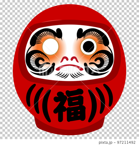 片目の赤い達磨さんのイラスト【卯年・年賀状素材】 97211492