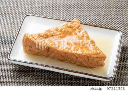 おでん単品、厚揚げ。 97211598