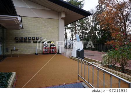 宮沢賢治記念館 宮沢賢治記念館 97211955