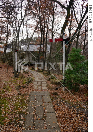 宮沢賢治記念館 宮沢賢治記念館 97211961
