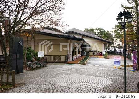 宮沢賢治記念館 97211968