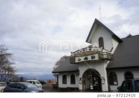 注文の多い料理店 山猫軒 注文の多い料理店 山猫軒 97212410