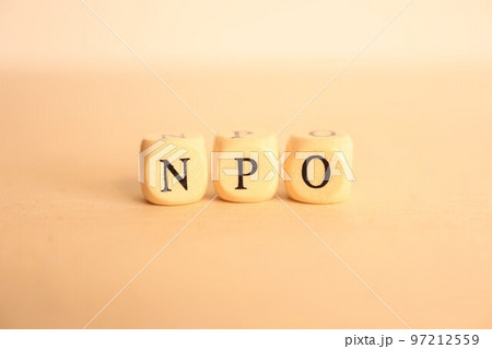 NPO(エヌピーオー・特定非営利活動法人)の文字・イメージ NPO(エヌピーオー・特定非営利活動法人)の文字・イメージ 97212559