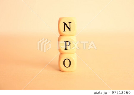 NPO（エヌピーオー・特定非営利活動法人）の文字・イメージ 97212560