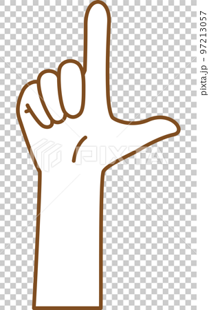 親指と人差し指を立てている手のイメージイラスト 97213057