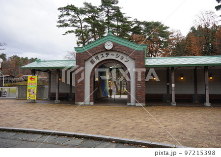 宮沢賢治童話村 97215398