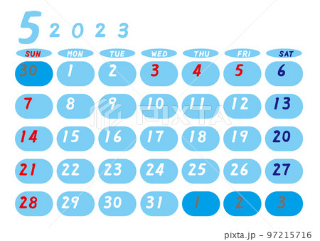 2023年　カレンダー5月分　スカイブルー 97215716