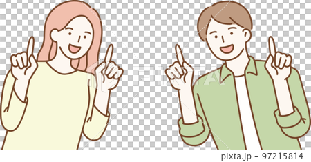 Men and women pointing fingers Simple illustration 97215814