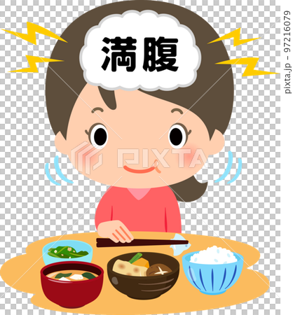よく噛んで食事する女性と満腹中枢のイメージ 97216079