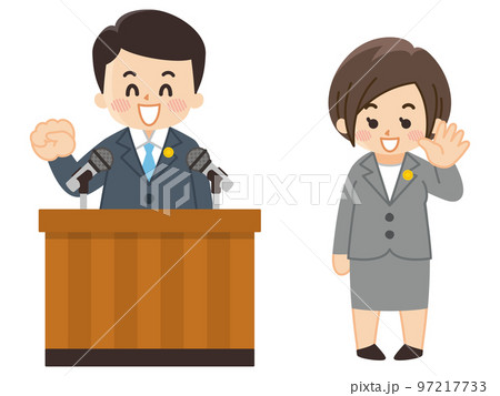 演説する若い政治家 講演 選挙 演説する若い政治家 講演 選挙 97217733