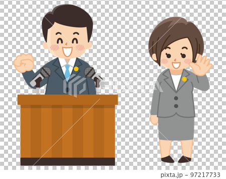 演説する若い政治家 講演 選挙 演説する若い政治家 講演 選挙 97217733