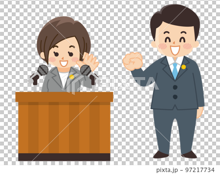 Young politician giving a speech Lecture Election Young politician giving a speech Lecture Election 97217734