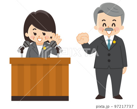 演説する中年政治家 講演 選挙 演説する中年政治家 講演 選挙 97217737