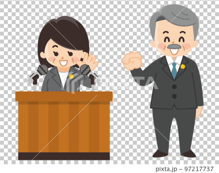 演説する中年政治家 講演 選挙 演説する中年政治家 講演 選挙 97217737