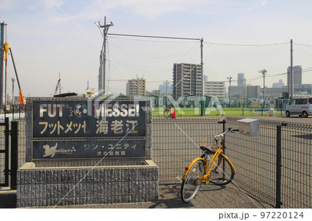 フットメッセ海老江/大阪府大阪市福島区海老江8 フットメッセ海老江/大阪府大阪市福島区海老江8 97220124