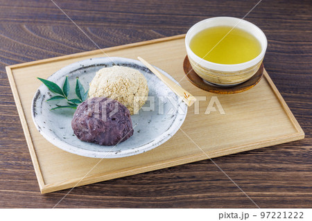 おはぎ おはぎ 97221222