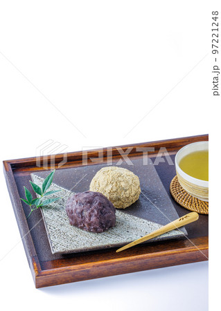 おはぎ おはぎ 97221248