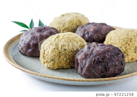 おはぎ おはぎ 97221258