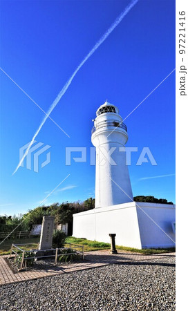 潮岬灯台（和歌山県串本町） 97221416